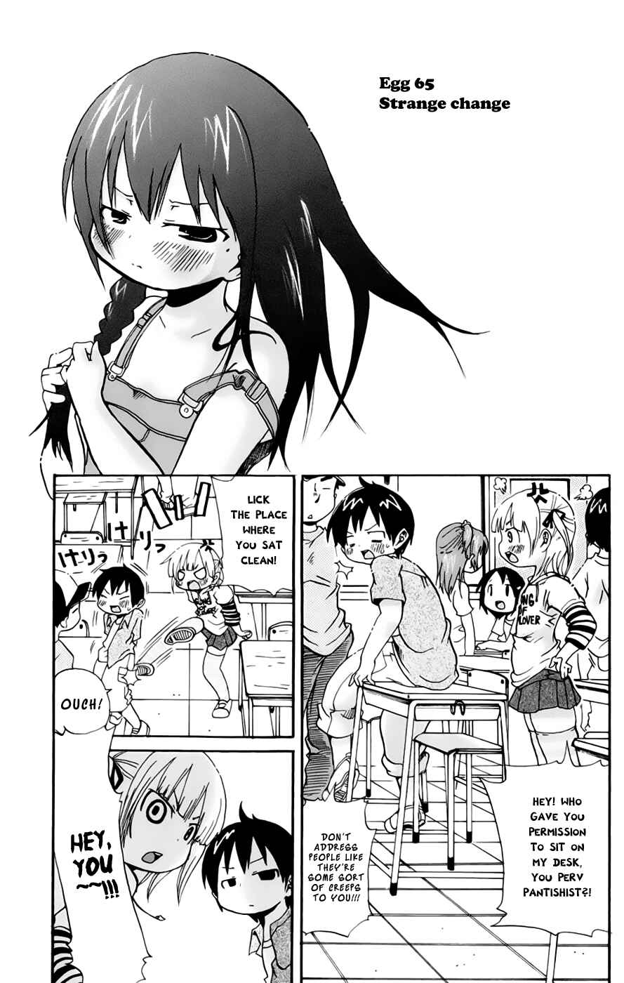 Mitsudomoe Chapter 65 - Page 1