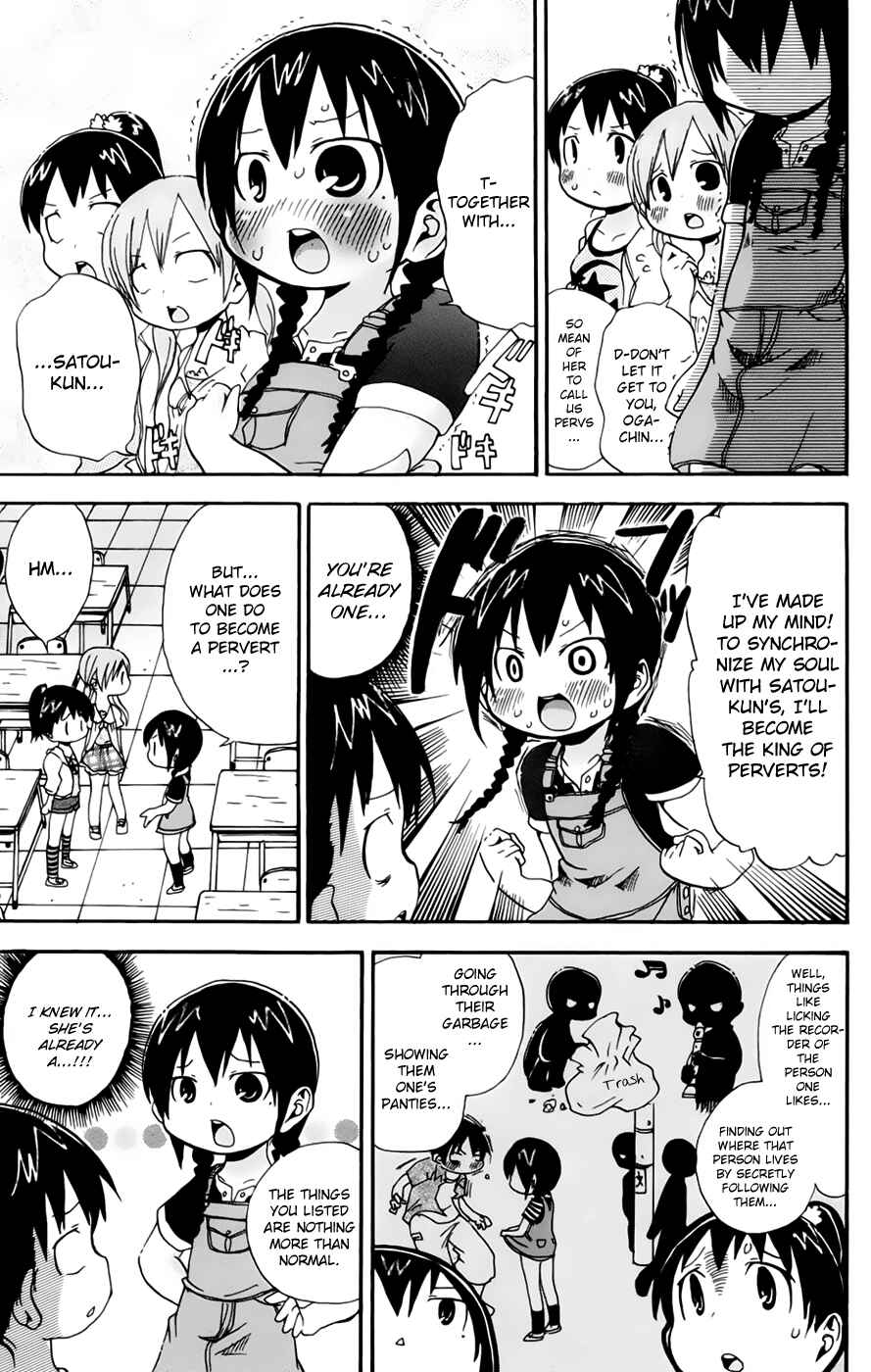 Mitsudomoe Chapter 65 - Page 3