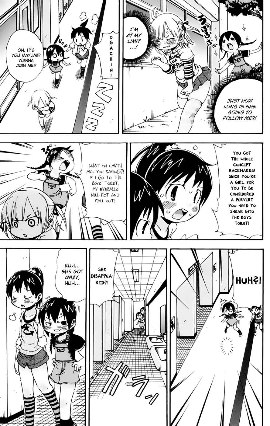 Mitsudomoe Chapter 65 - Page 7
