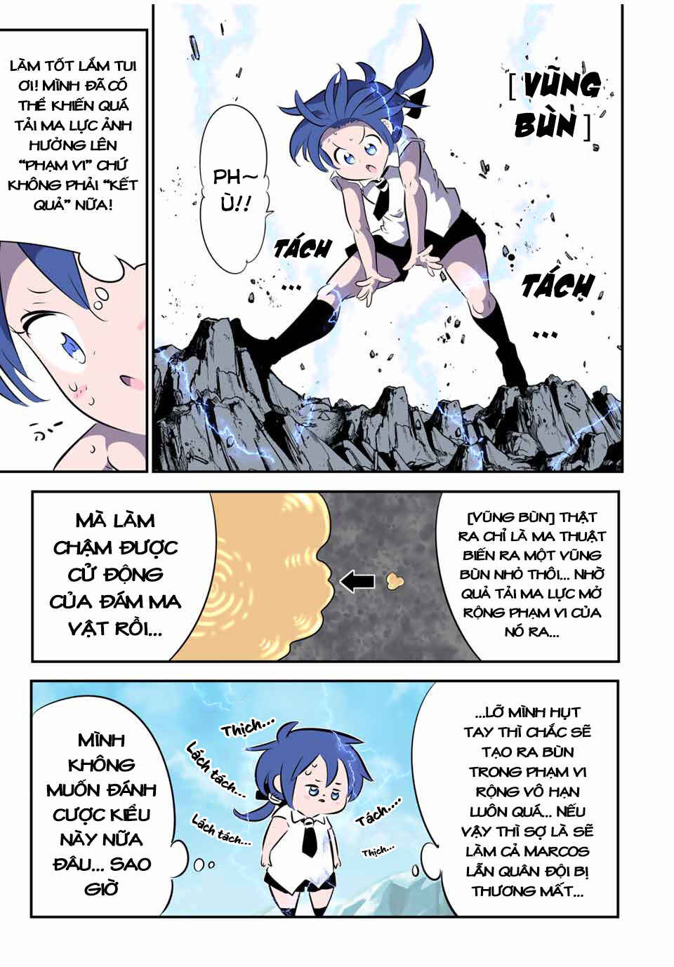 Tensei Shitara Dainana Ouji datta node, Kimama ni Majutsu o Kiwamemasu Chapter 167 - Page 15