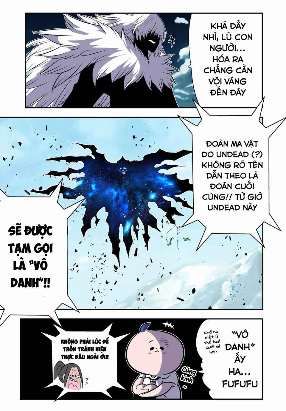 Tensei Shitara Dainana Ouji datta node, Kimama ni Majutsu o Kiwamemasu Chapter 167 - Page 19