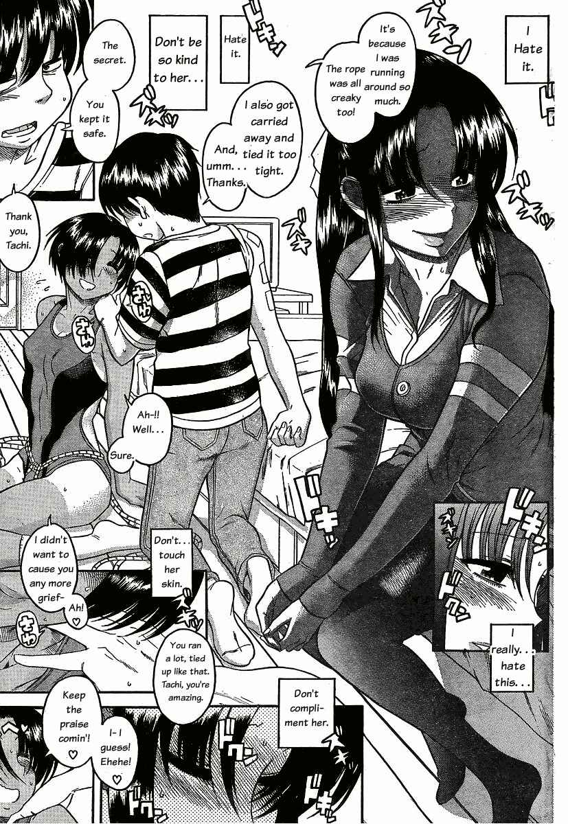 Nana to Kaoru - Step Up "S&M" Love Comedy Chapter 38 - Page 14