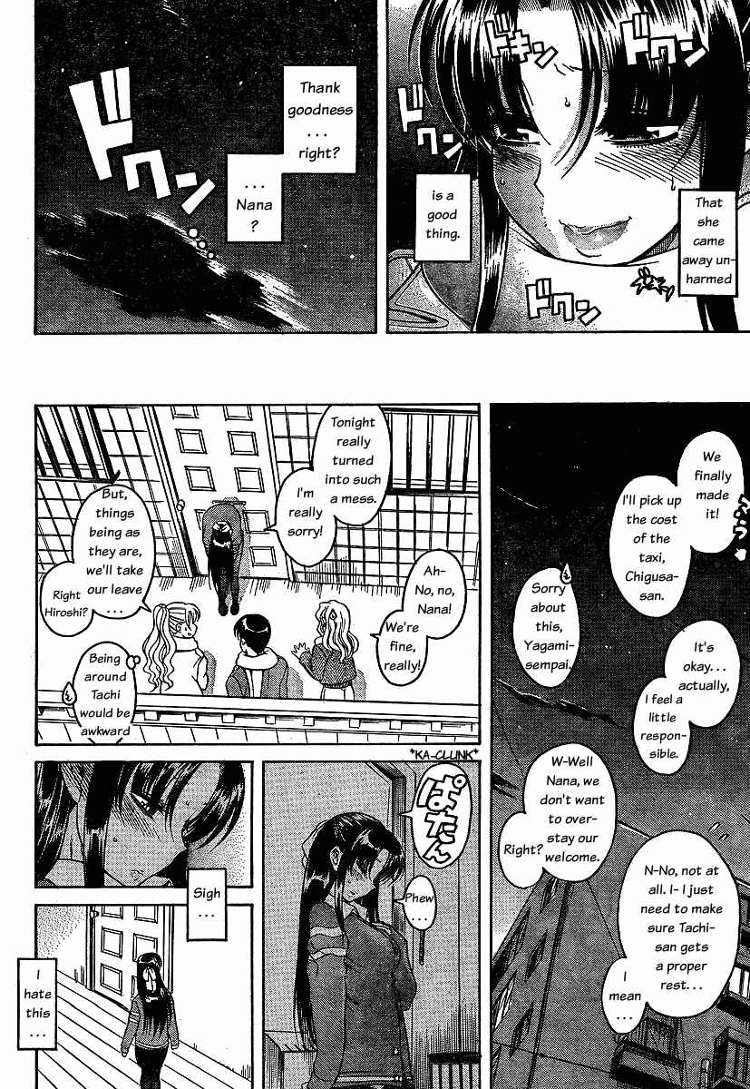 Nana to Kaoru - Step Up "S&M" Love Comedy Chapter 38 - Page 6
