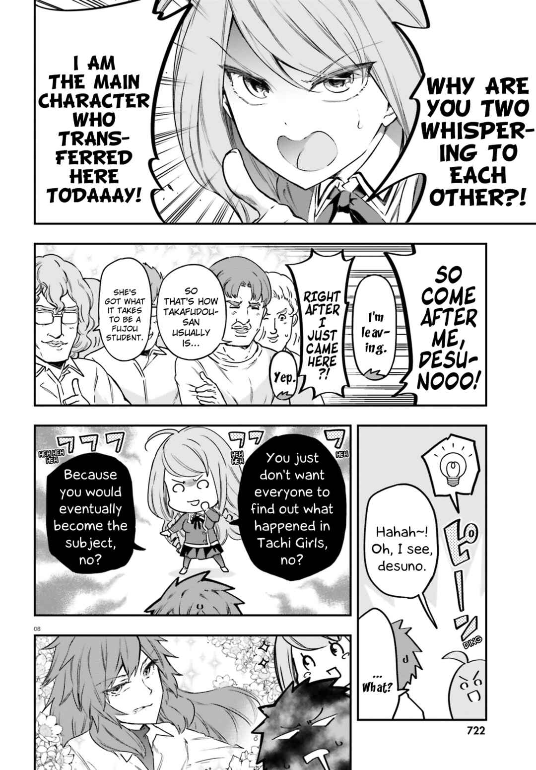 D-Frag! Chapter 157 - Page 7