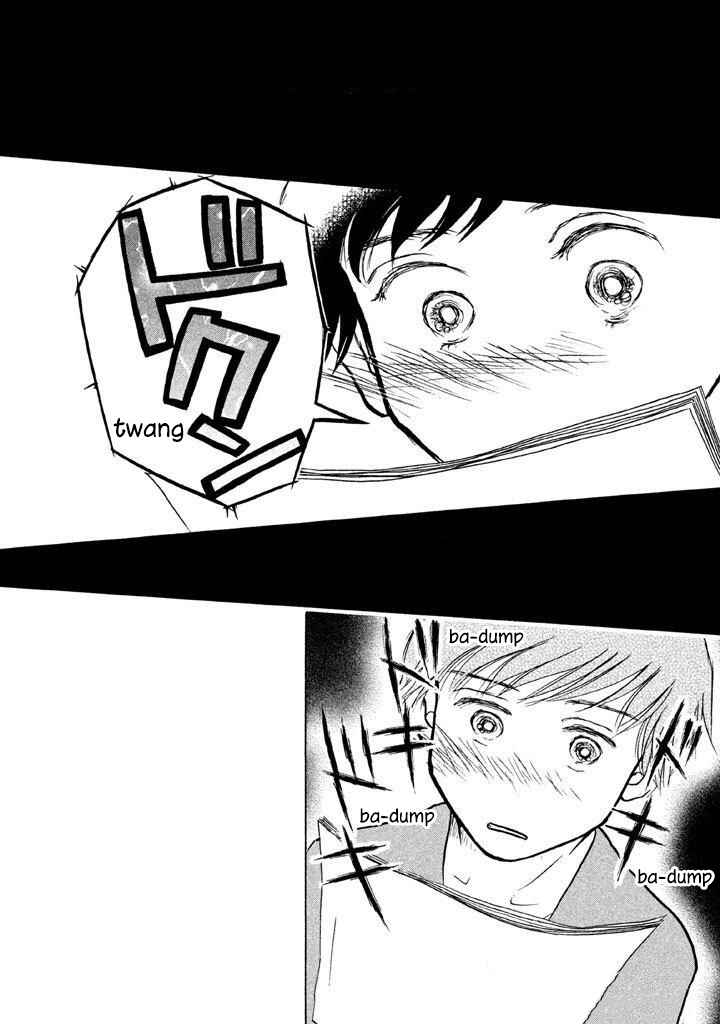 Sanju Mariko Chapter 8 - Page 16
