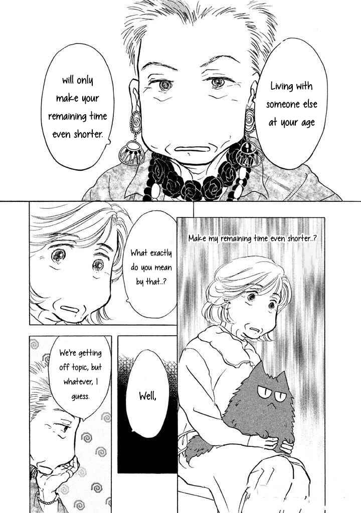 Sanju Mariko Chapter 8 - Page 2