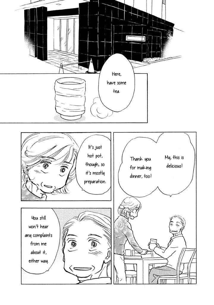 Sanju Mariko Chapter 8 - Page 21