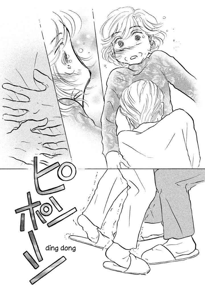 Sanju Mariko Chapter 8 - Page 25