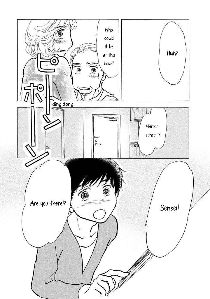 Sanju Mariko Chapter 8 - Page 26