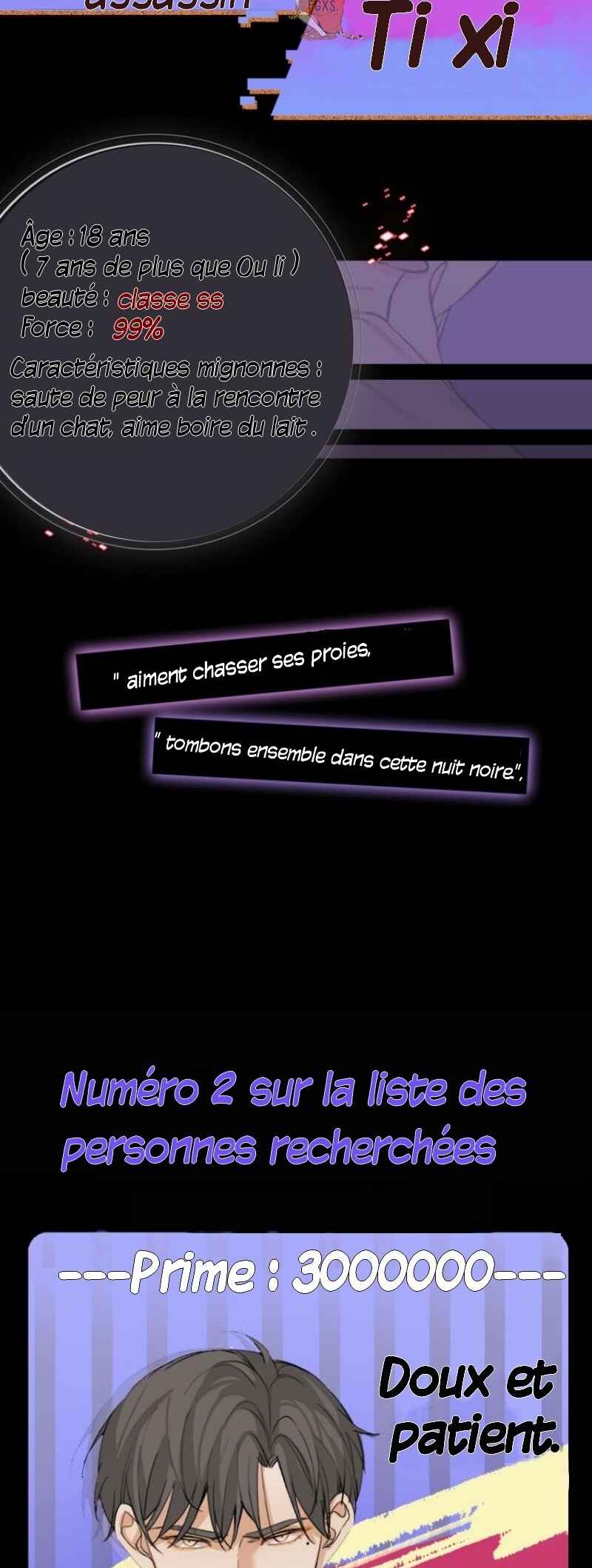 Sensitive Touch Chapter 0 - Page 3