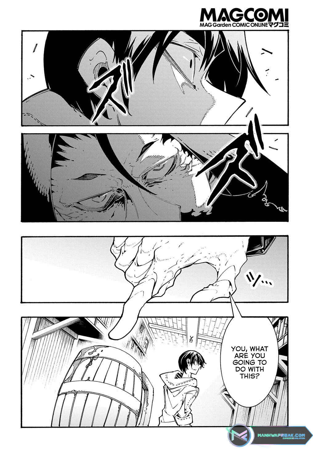 Meccha Shoukan Sareta Ken Chapter 33 - Page 16