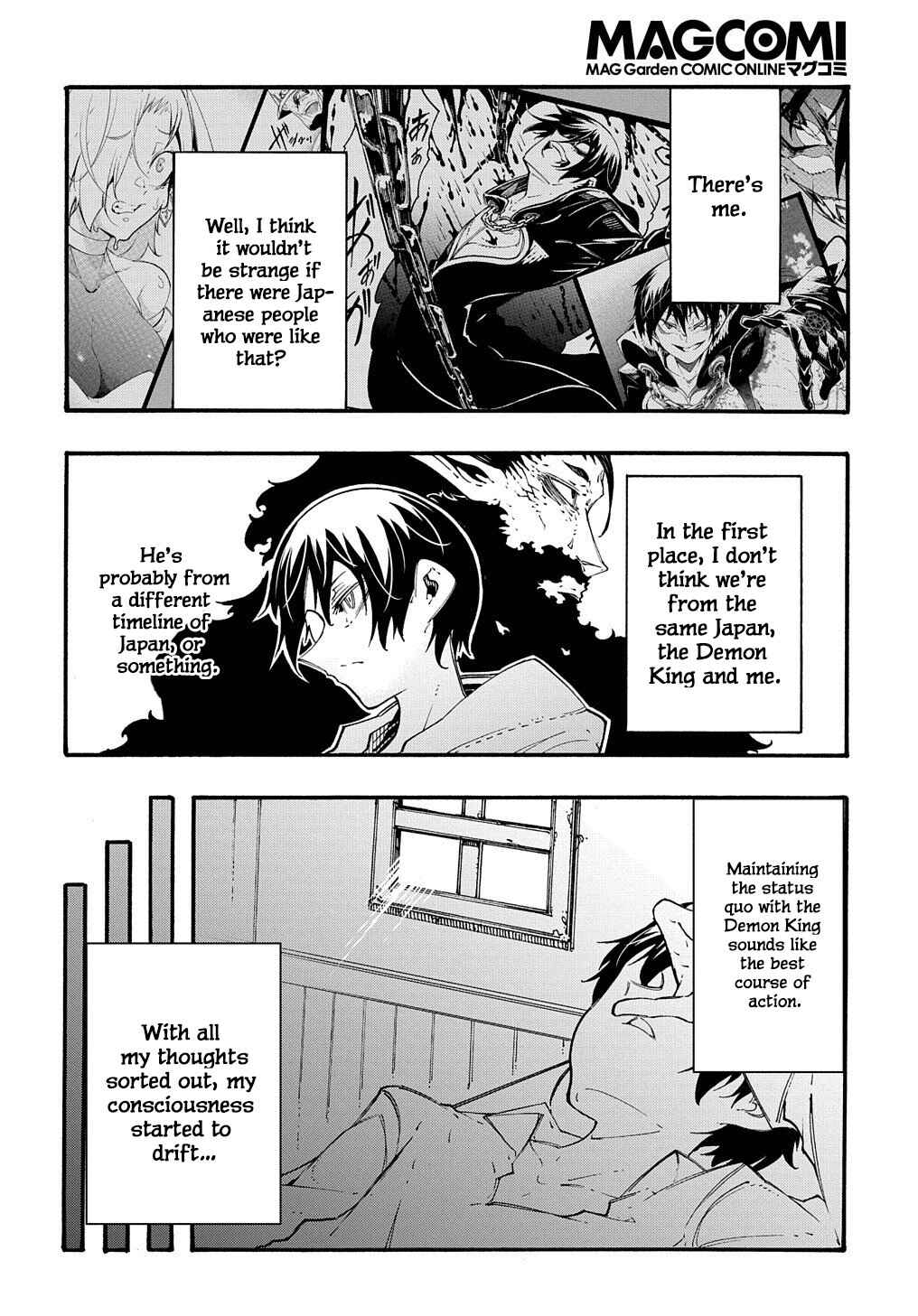 Meccha Shoukan Sareta Ken Chapter 33 - Page 26