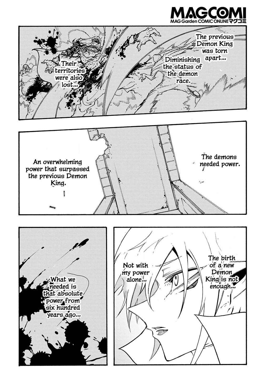 Meccha Shoukan Sareta Ken Chapter 33 - Page 4