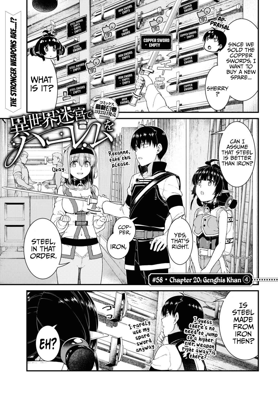 Isekai Meikyuu de Harem o Chapter 58 - Page 2