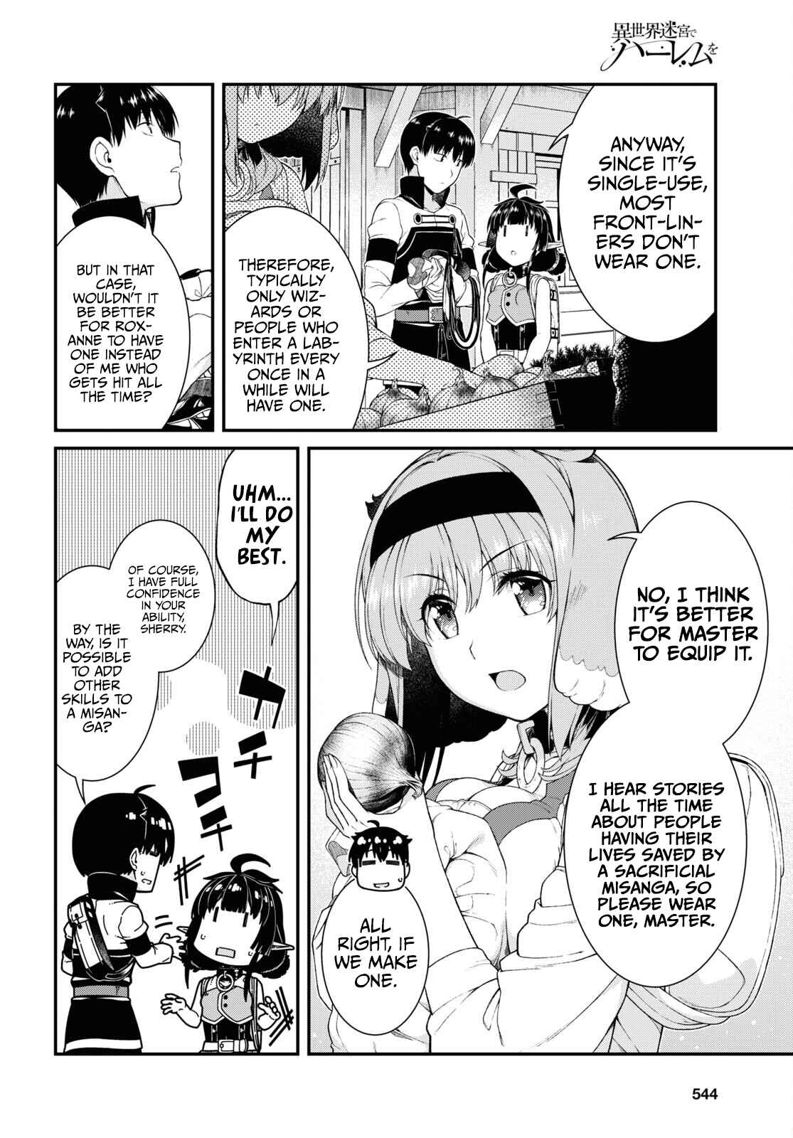 Isekai Meikyuu de Harem o Chapter 58 - Page 7