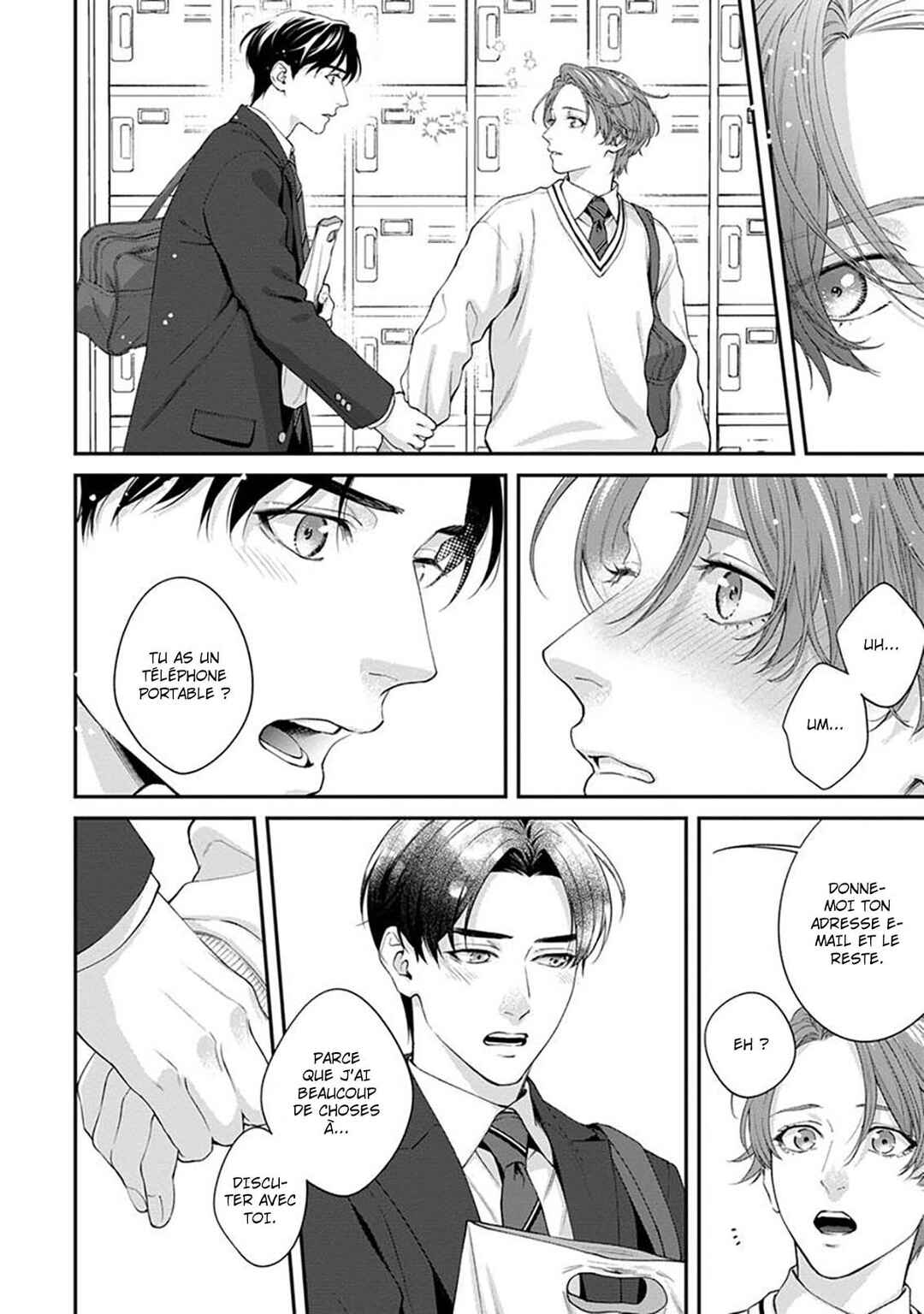 Sakanai Hana ni Mizuyari Chapter 4.5 - Page 5