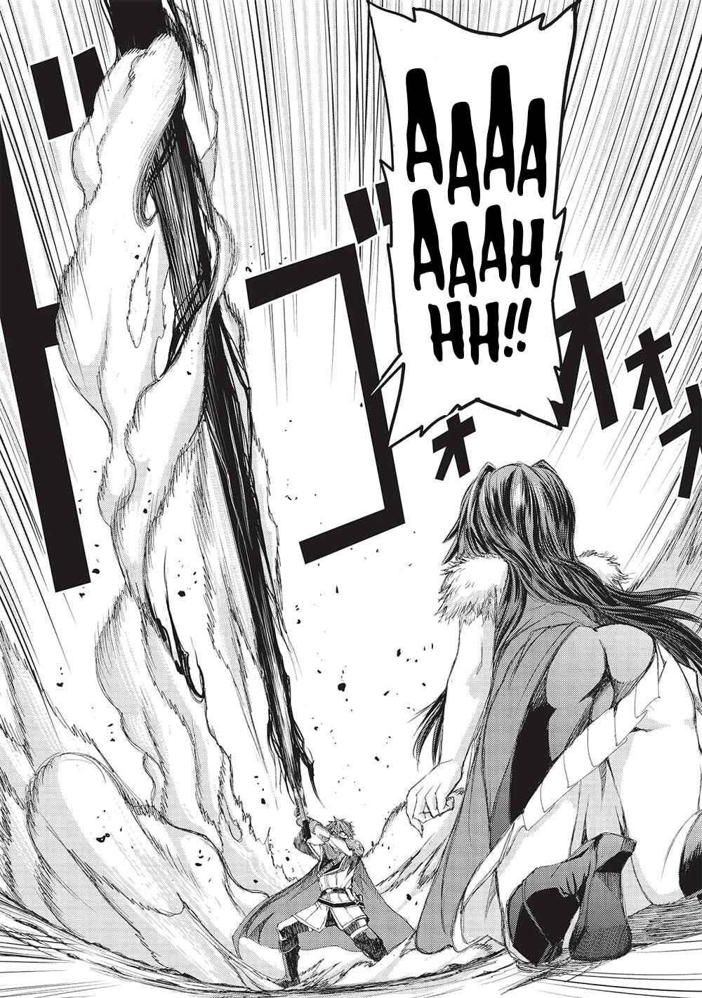 Maou Tsukai no Saikyou Shihai Chapter 5 - Page 19