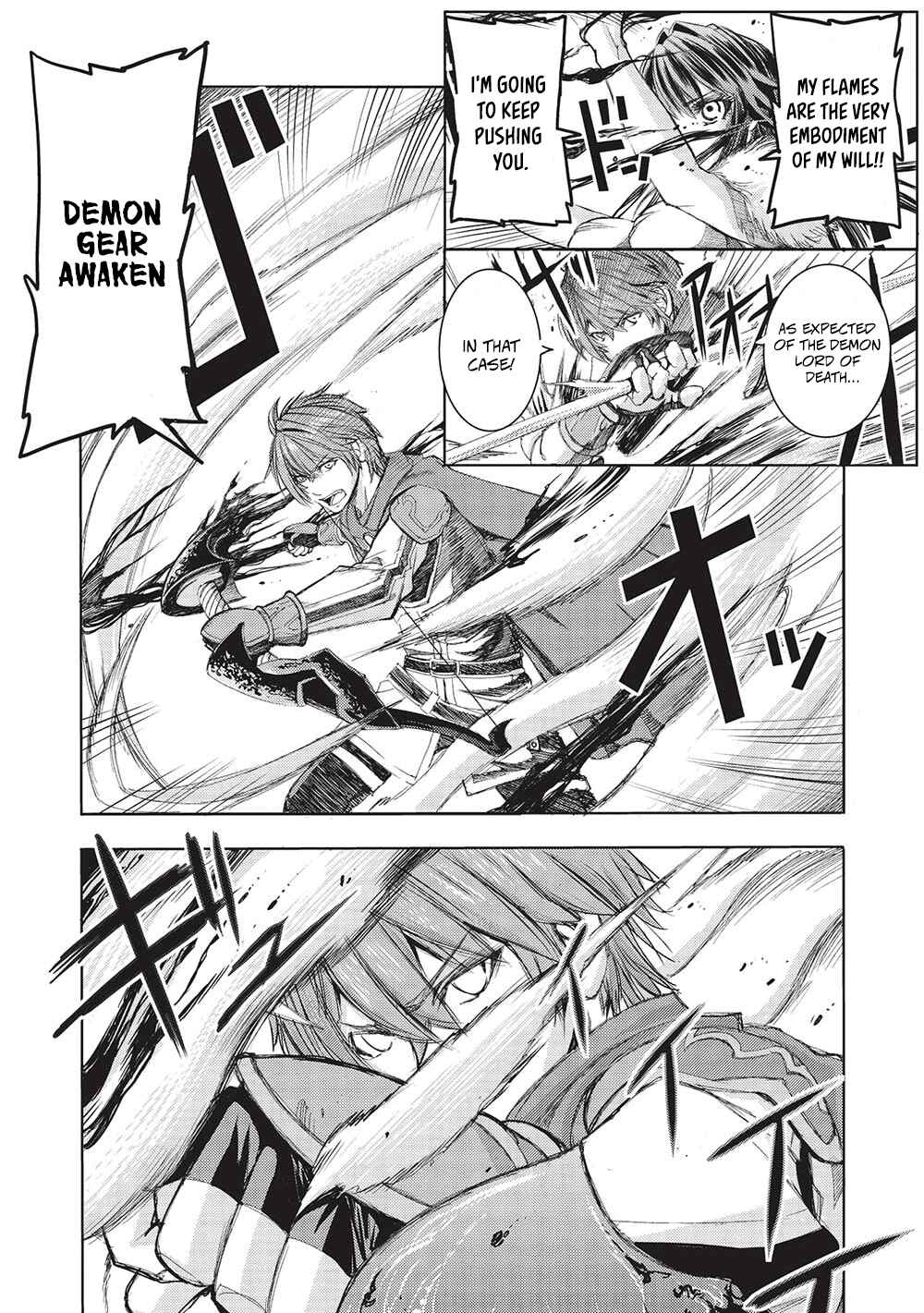 Maou Tsukai no Saikyou Shihai Chapter 5 - Page 9