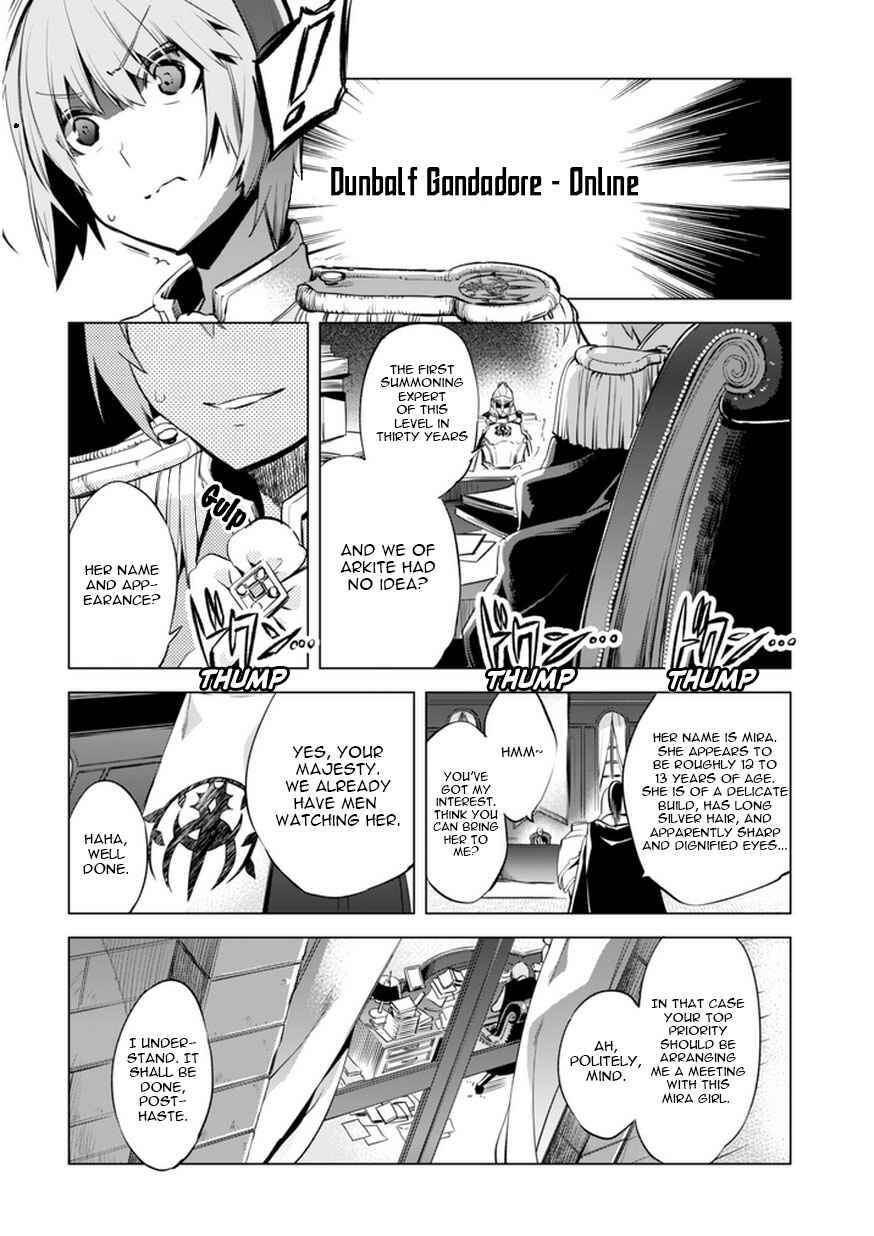 Kenja no Deshi wo Nanoru Kenja Chapter 2 - Page 3
