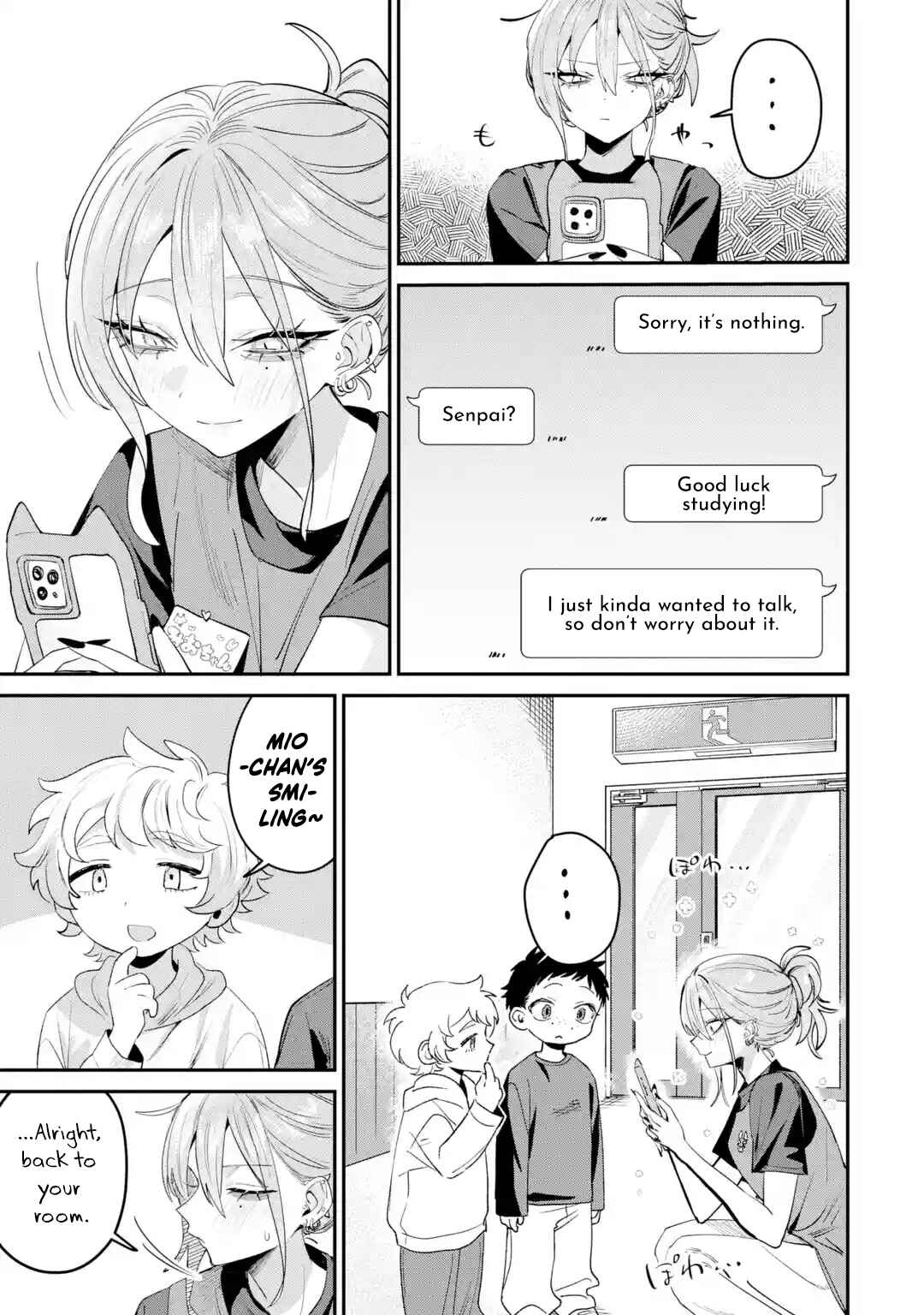 Haimiya-senpai wa Kowakute Kawaii Chapter 28 - Page 10