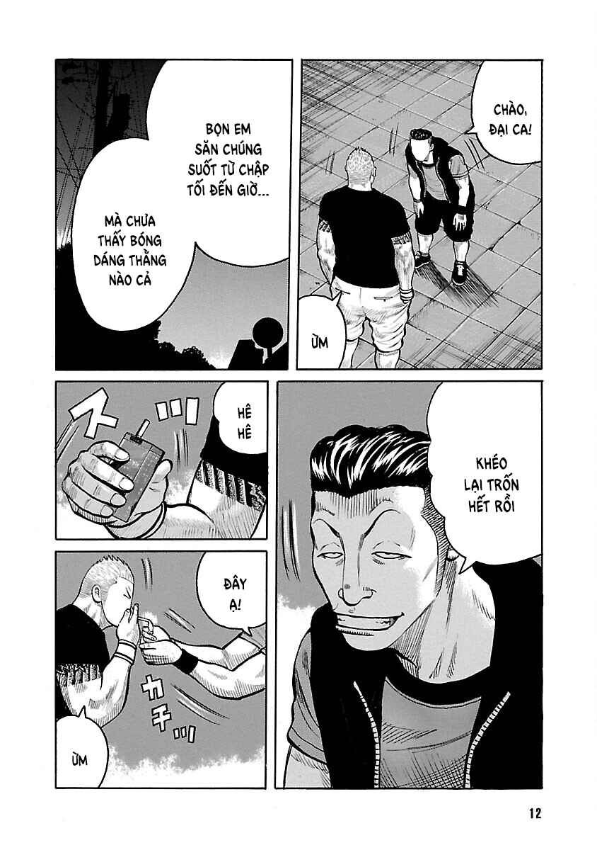 Shinsouban WORST Chapter 111 - Page 11