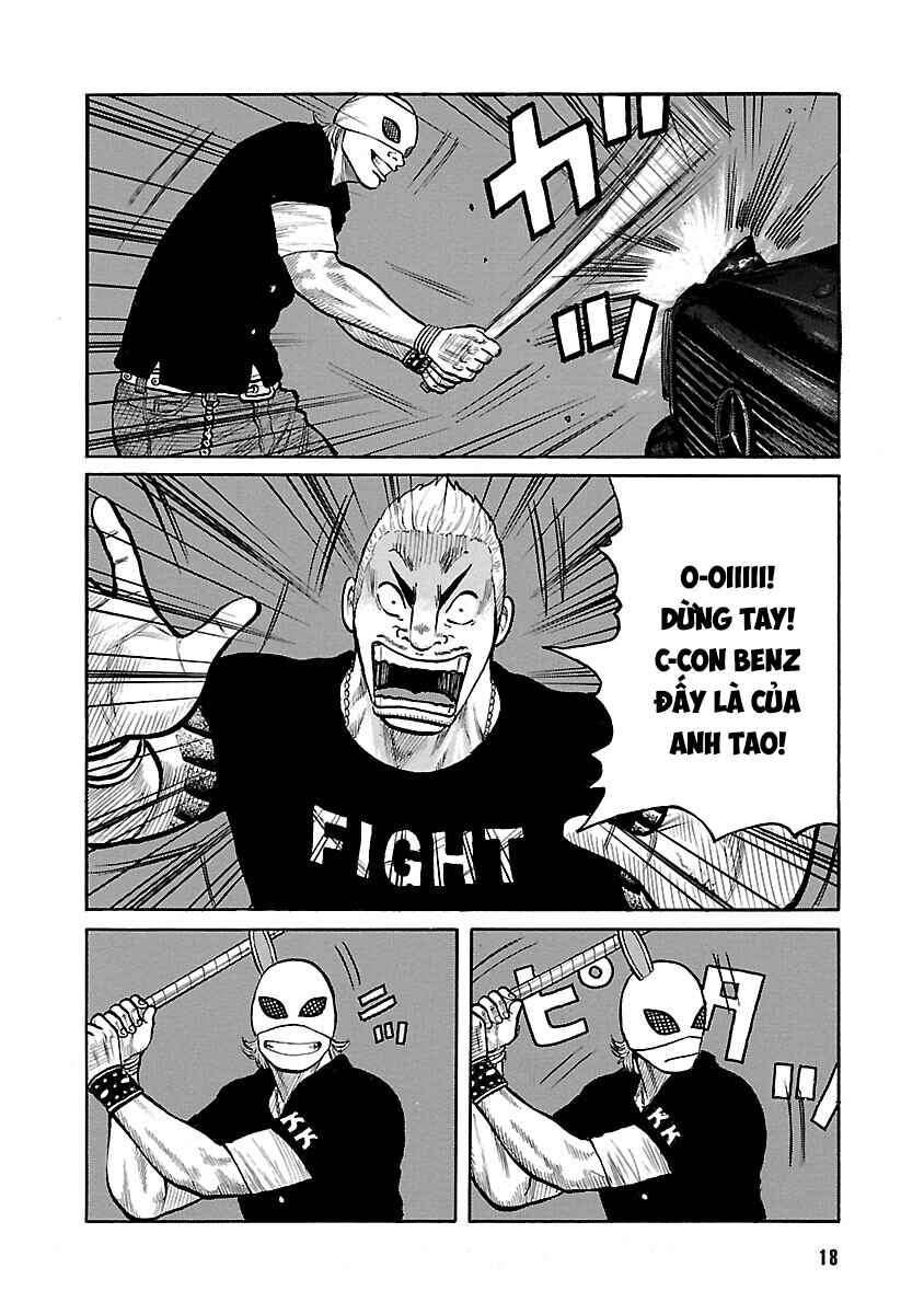 Shinsouban WORST Chapter 111 - Page 17