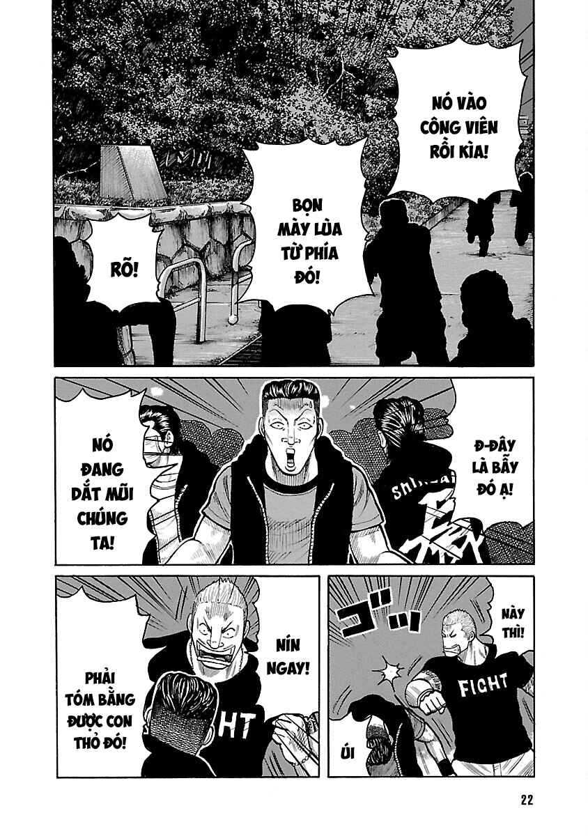 Shinsouban WORST Chapter 111 - Page 21