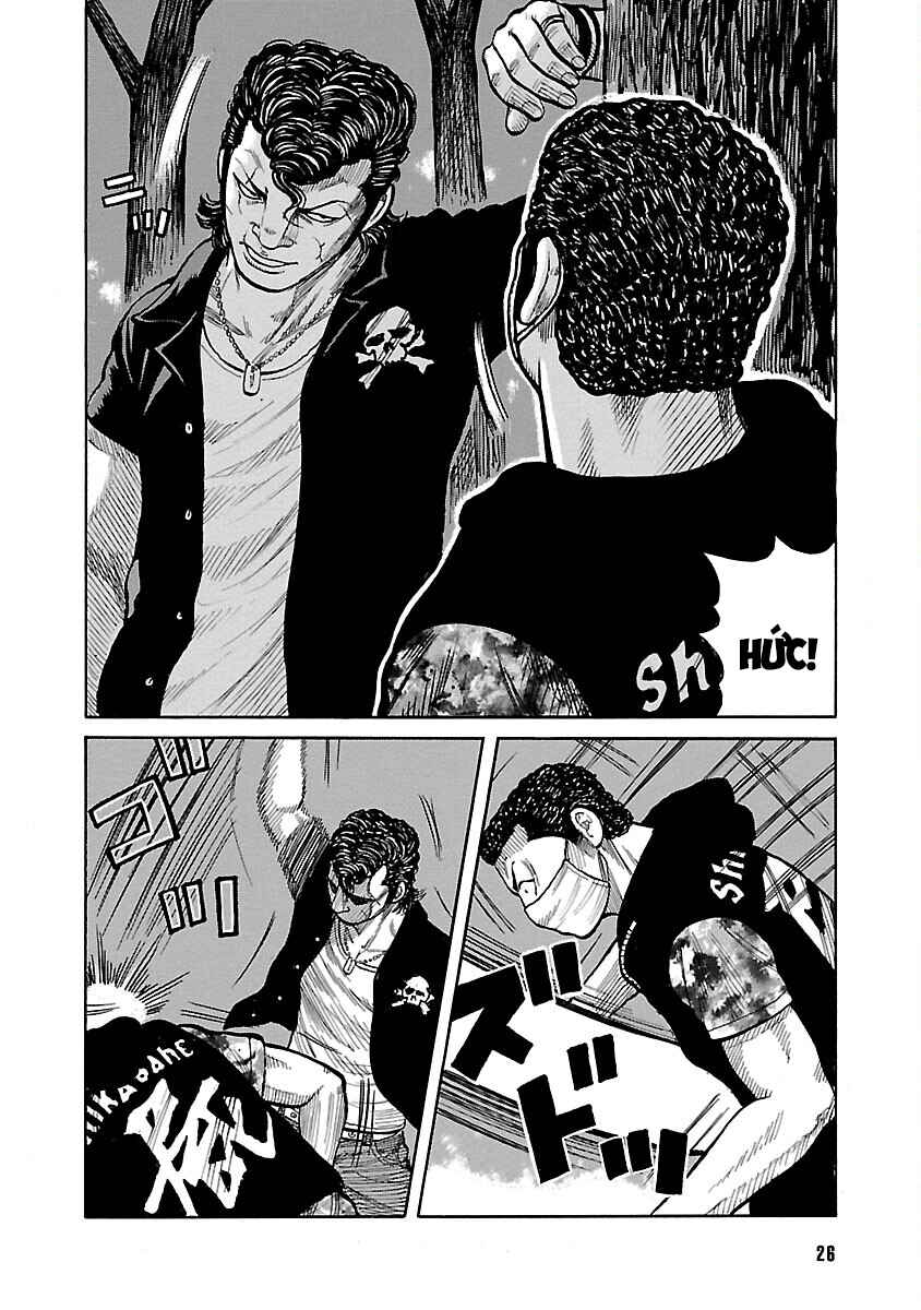 Shinsouban WORST Chapter 111 - Page 25