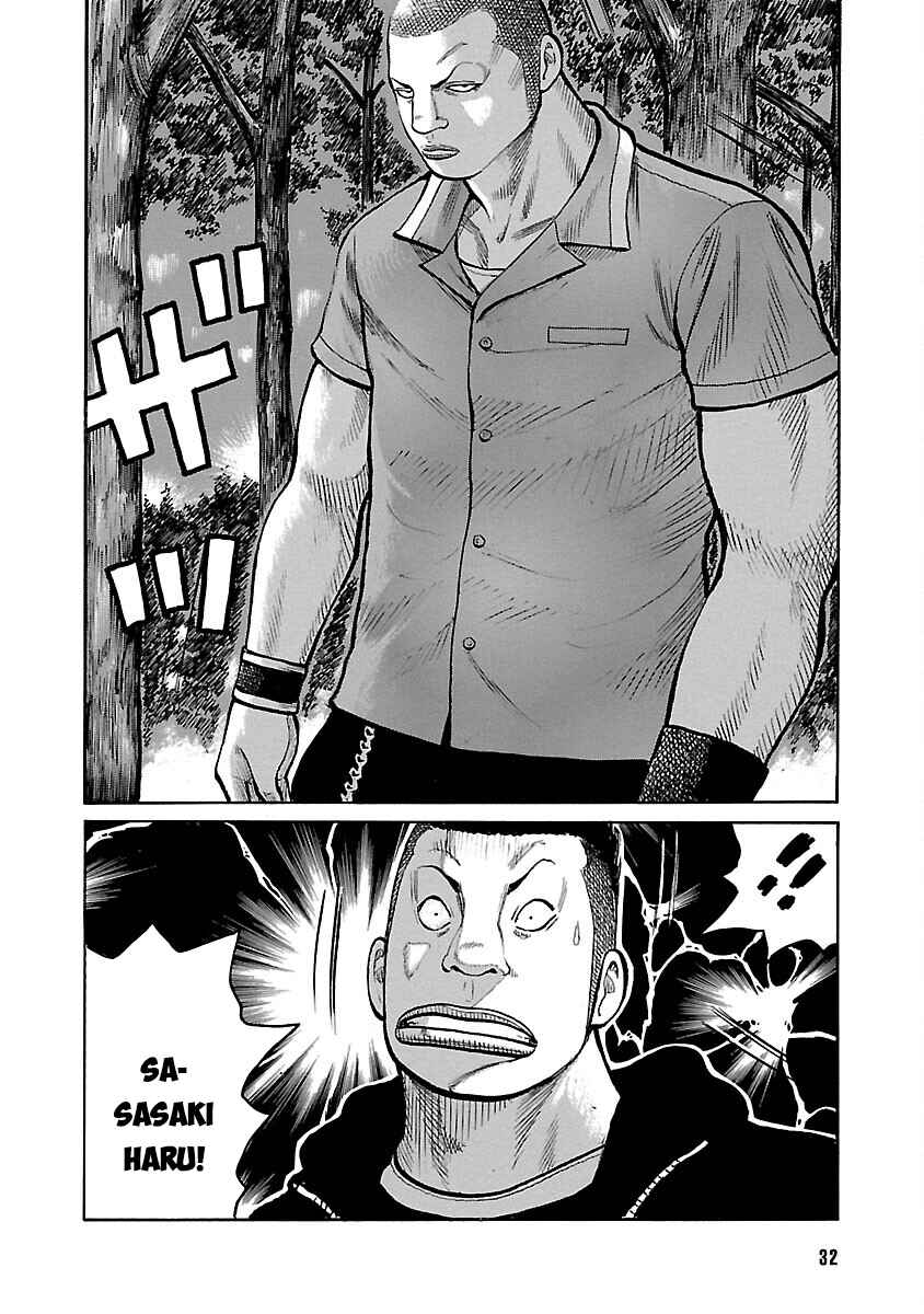 Shinsouban WORST Chapter 111 - Page 31