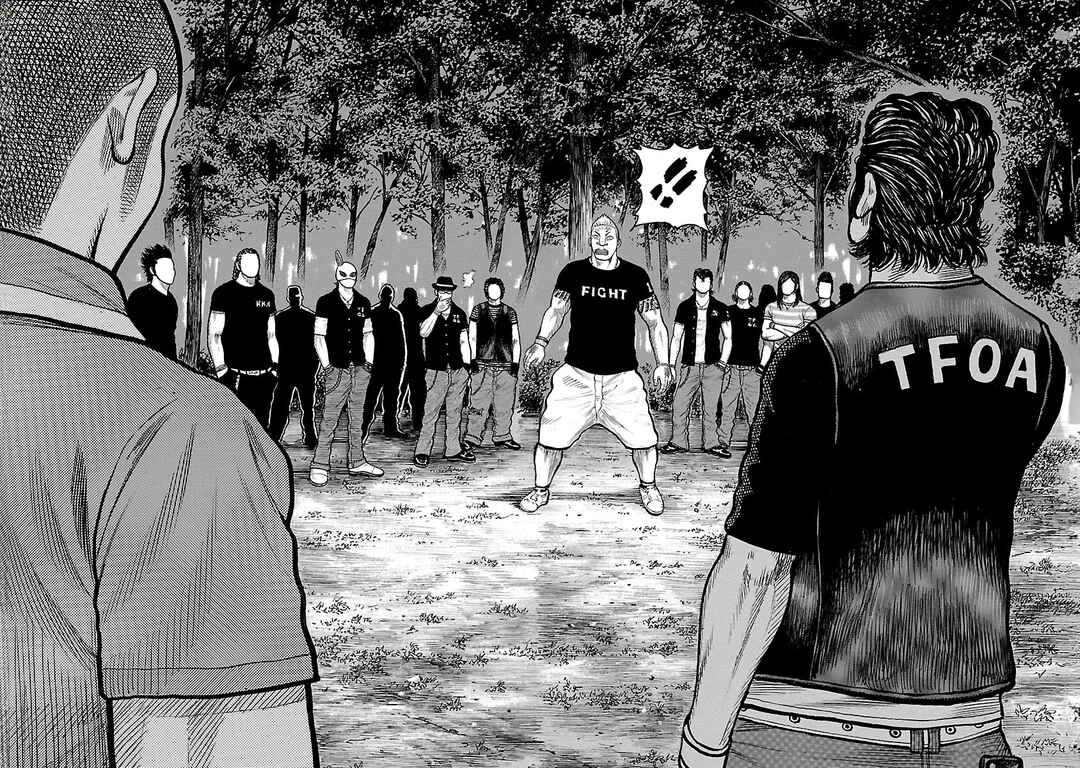 Shinsouban WORST Chapter 111 - Page 35