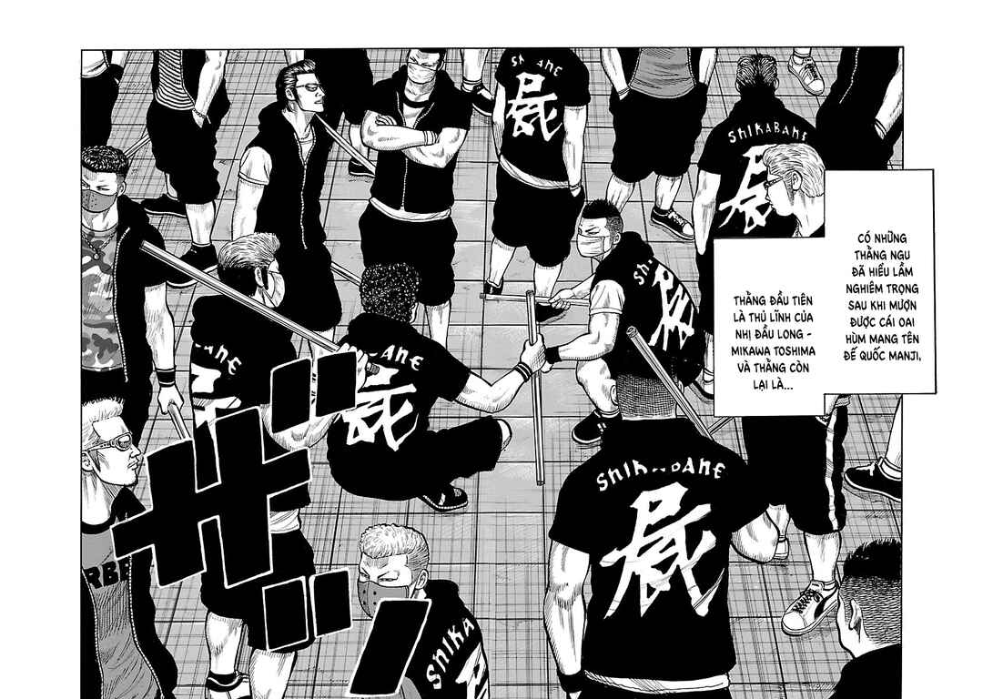 Shinsouban WORST Chapter 111 - Page 8