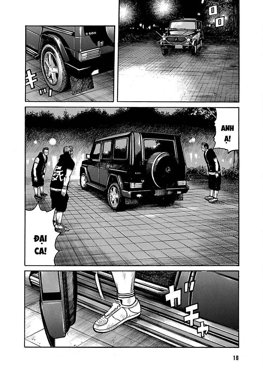 Shinsouban WORST Chapter 111 - Page 9