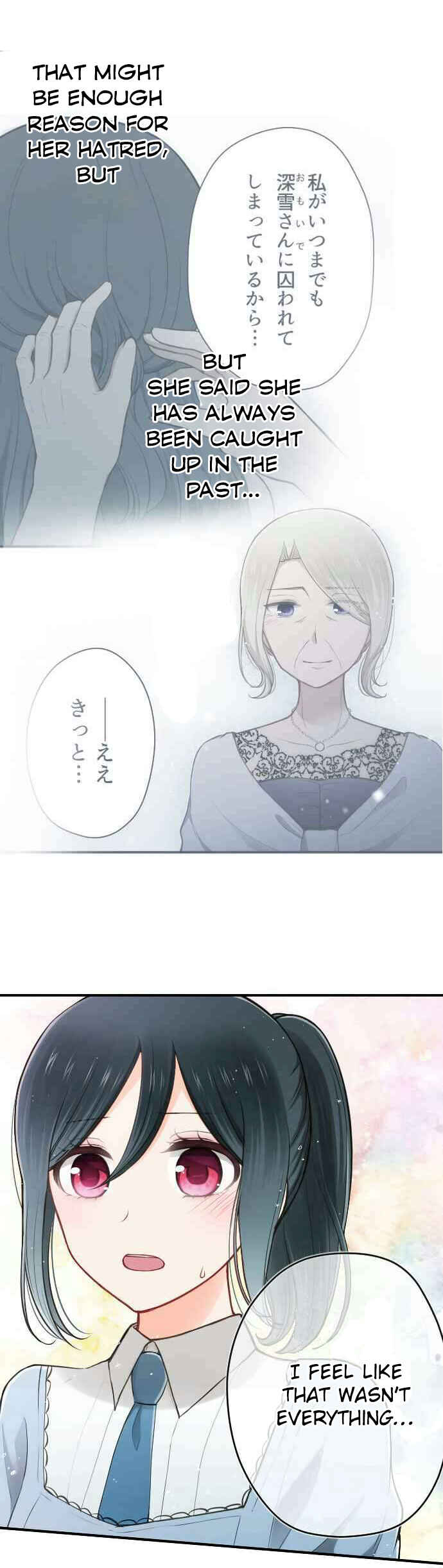 Ouji-sama Nante Iranai Chapter 123 - Page 10