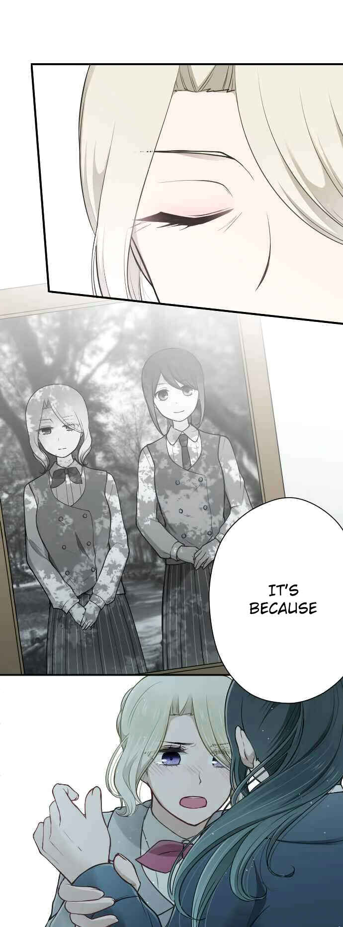 Ouji-sama Nante Iranai Chapter 123 - Page 2