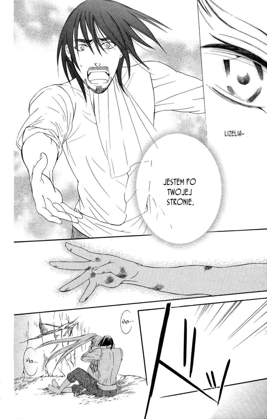 Soredemo Sekai wa Utsukushii Chapter 35 - Page 16
