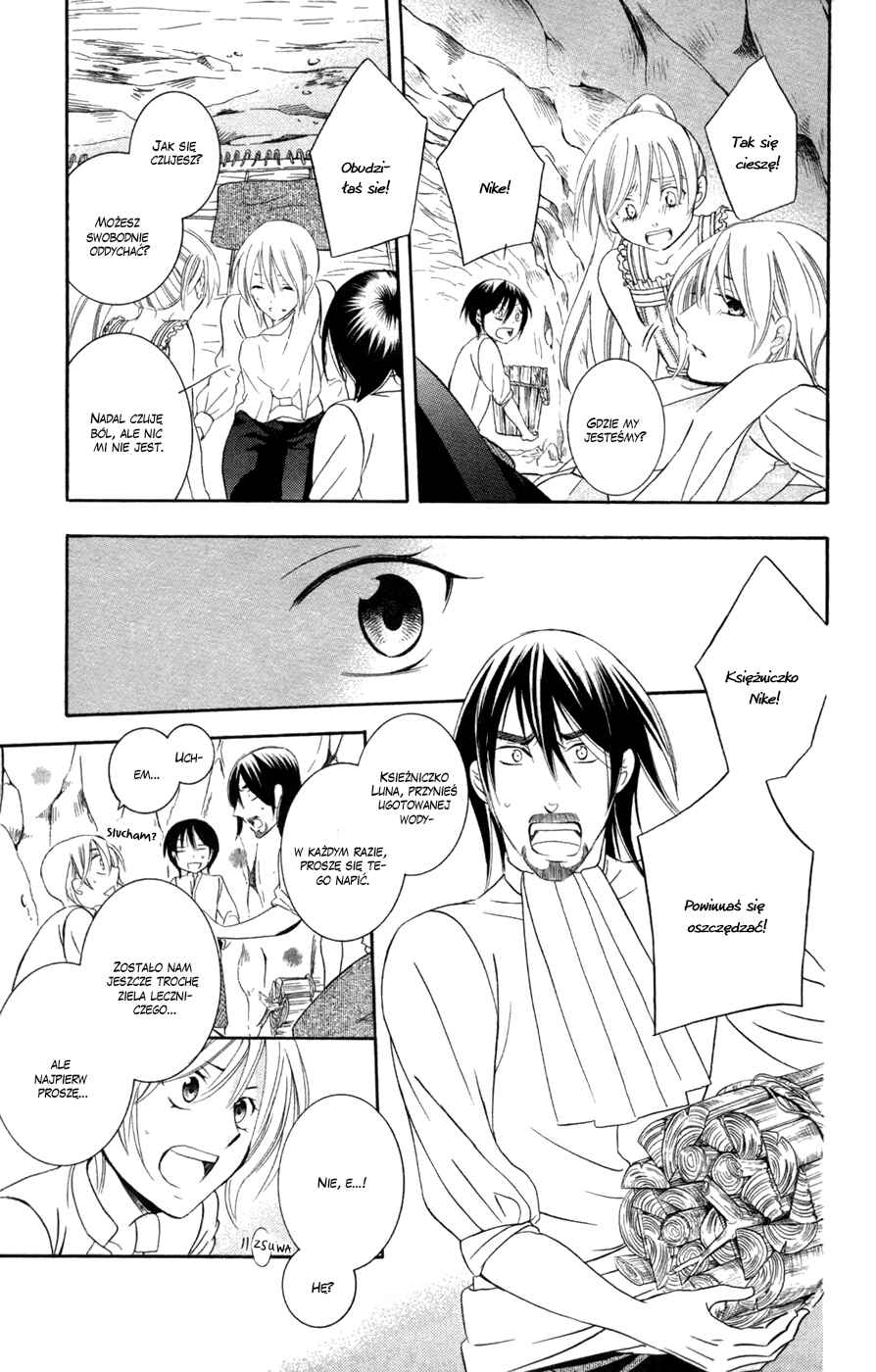 Soredemo Sekai wa Utsukushii Chapter 35 - Page 21