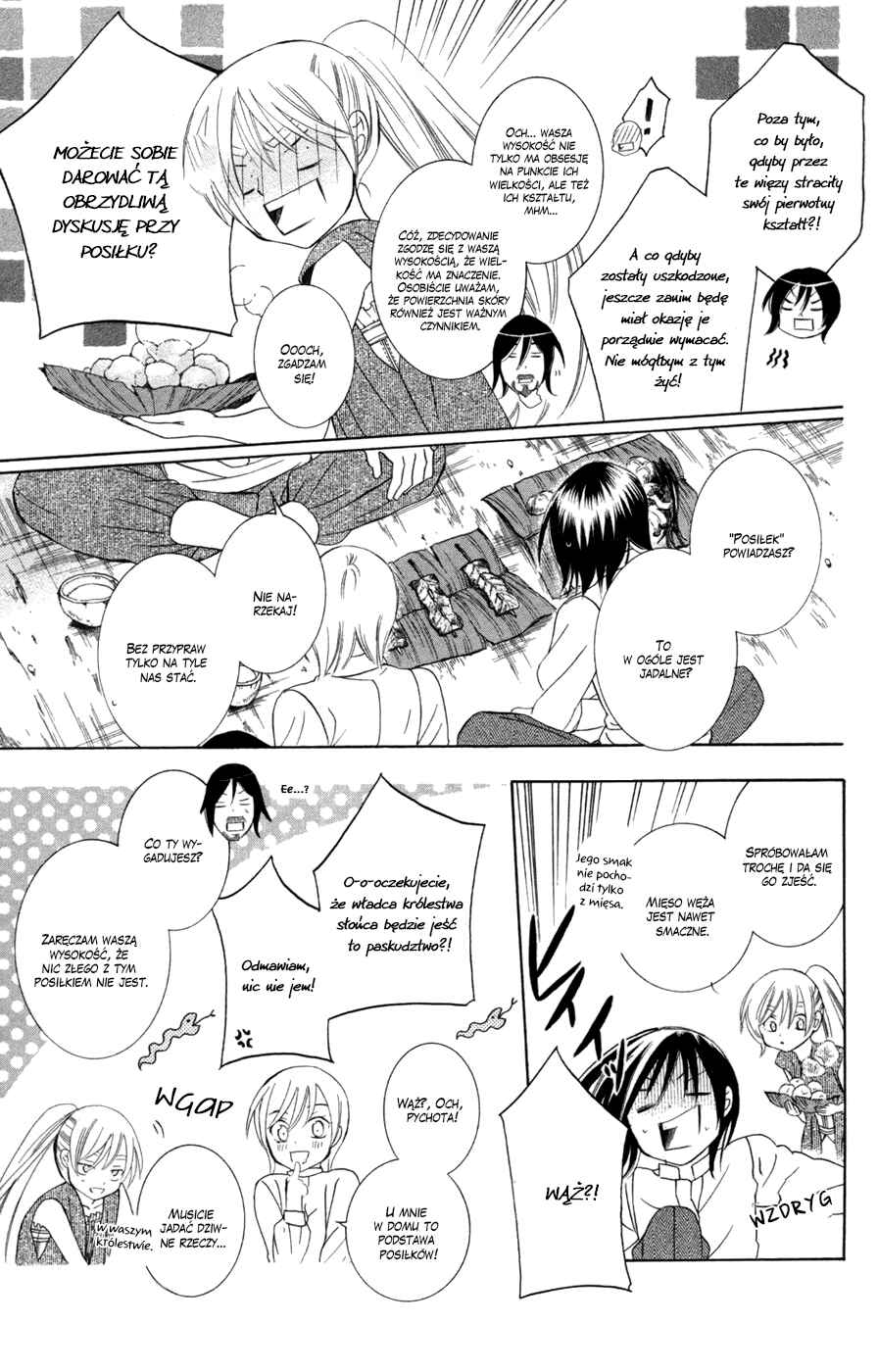Soredemo Sekai wa Utsukushii Chapter 35 - Page 23