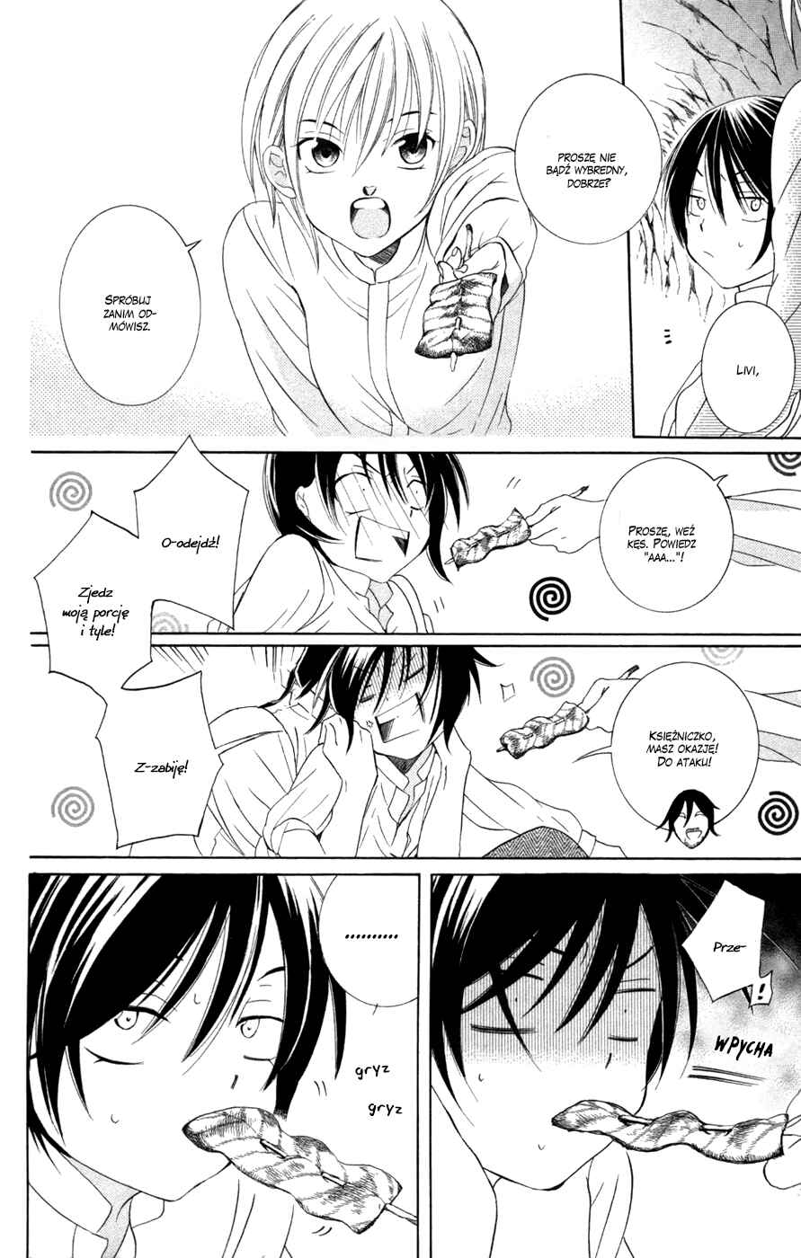 Soredemo Sekai wa Utsukushii Chapter 35 - Page 24