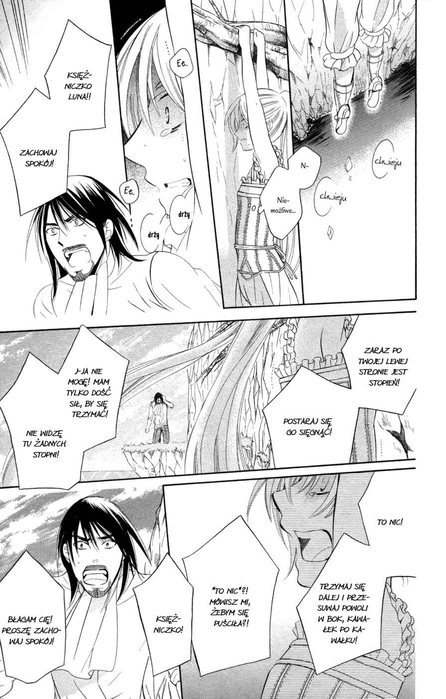 Soredemo Sekai wa Utsukushii Chapter 35 - Page 9