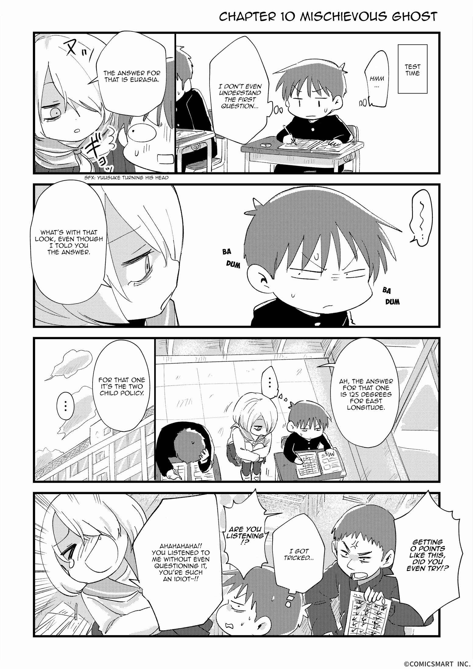Fushigi no Mayuri-san Chapter 10 - Page 1