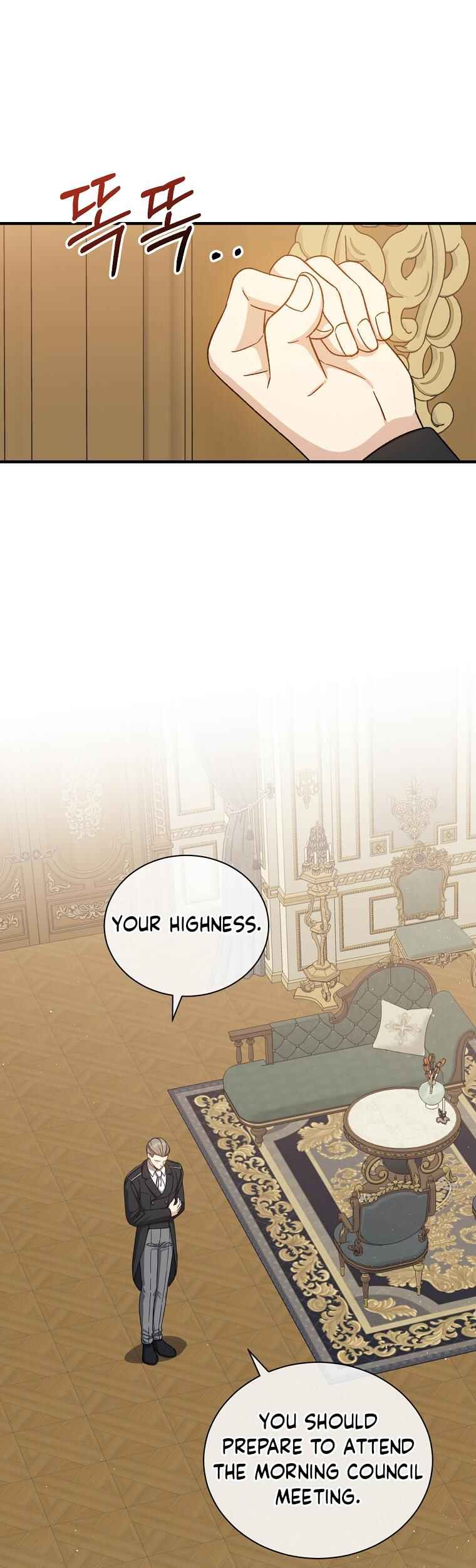 The Return of the 8th Class Mage Chapter 65 - Page 2