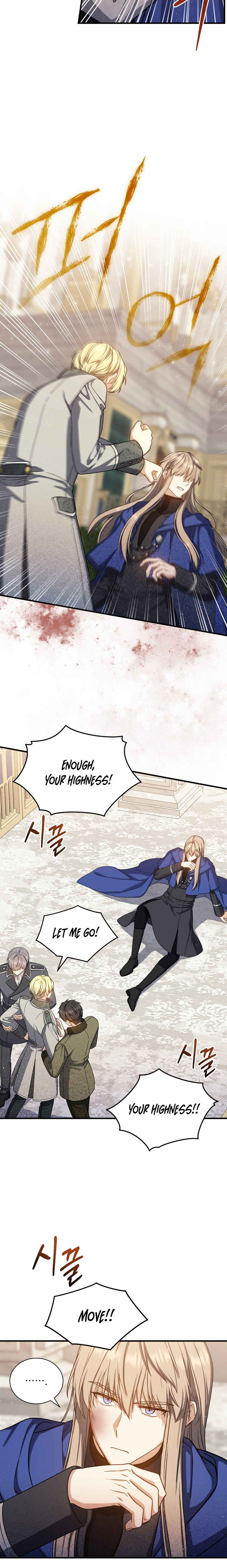 The Return of the 8th Class Mage Chapter 65 - Page 30
