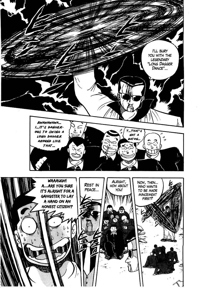 Osu!! Karate-bu Chapter 38 - Page 3