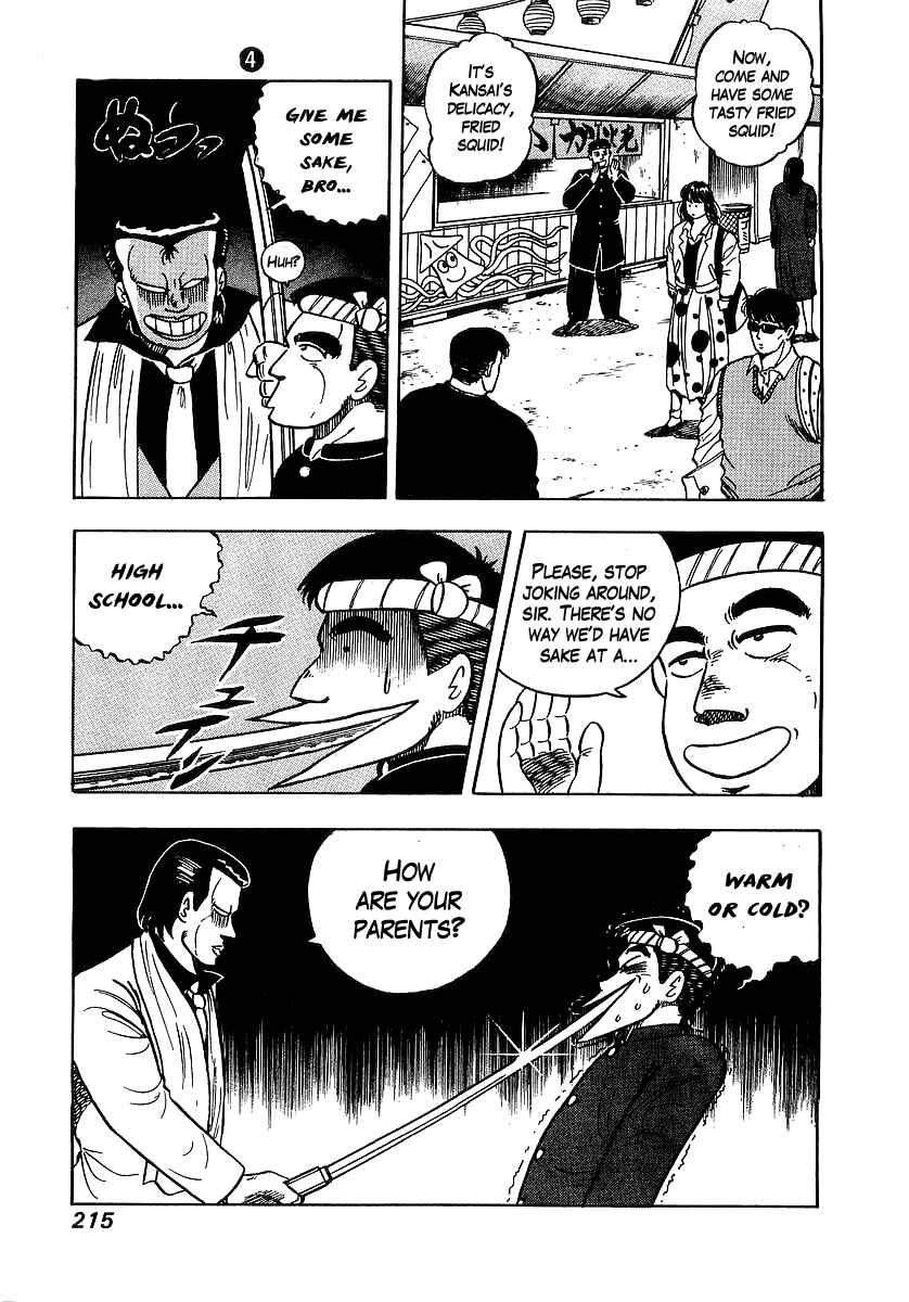 Osu!! Karate-bu Chapter 38 - Page 9