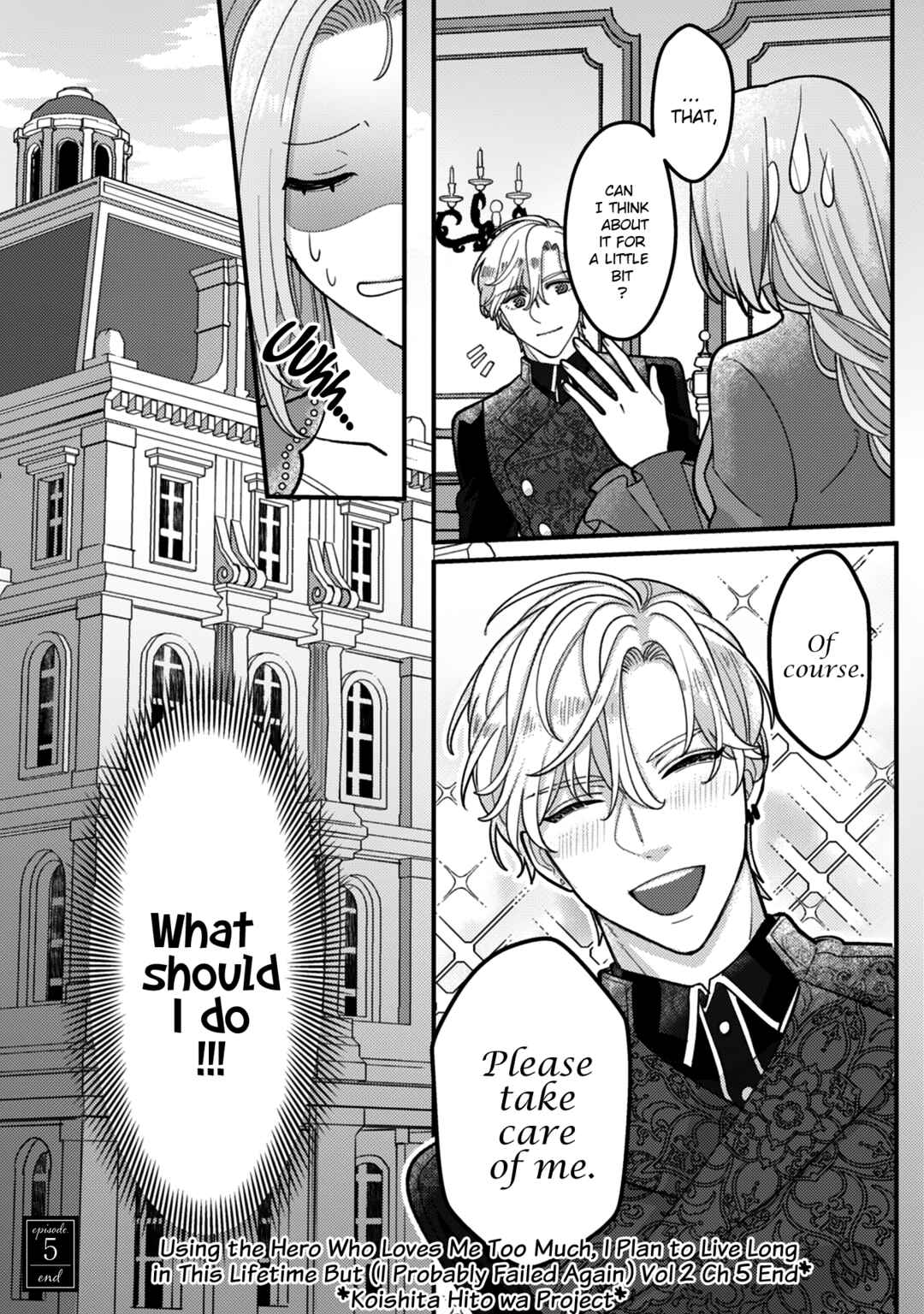 Watashi wo Suki Sugiru Yuusha-sama wo Riyou shite, Konse koso Nagaiki suru Tsumoridattanoni (Tabun, Mata Shippaishita) Chapter 5 - Page 42