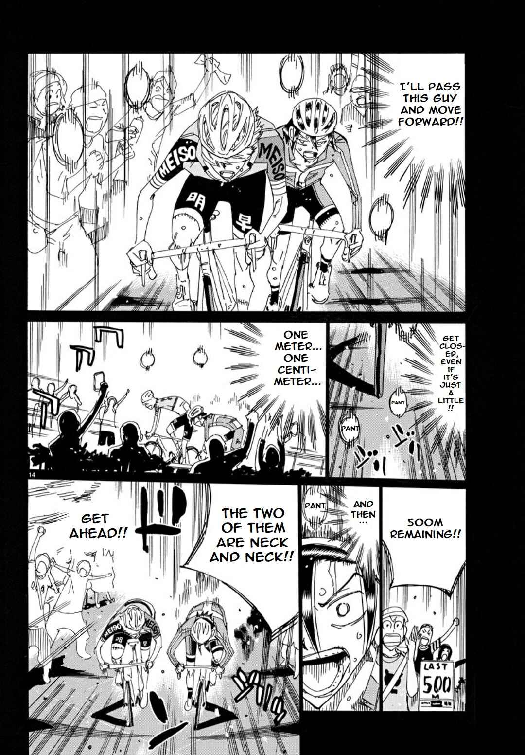 Yowamushi Pedal - Spare Bike Chapter 118 - Page 14