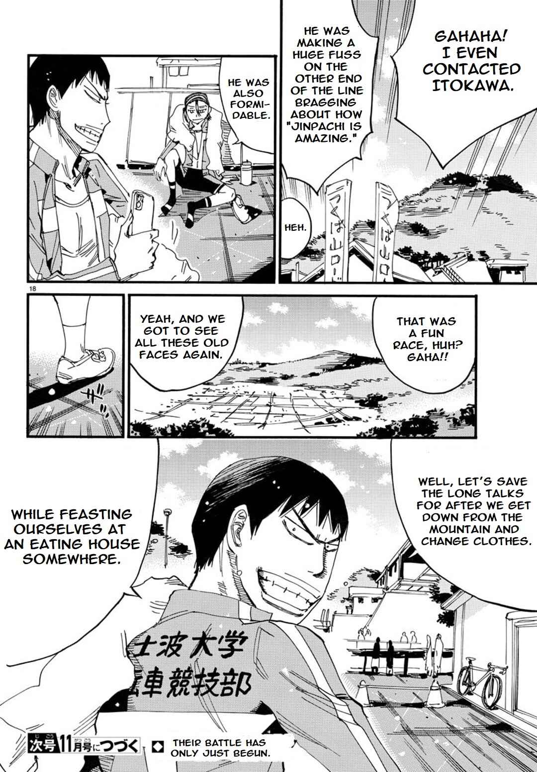 Yowamushi Pedal - Spare Bike Chapter 118 - Page 18