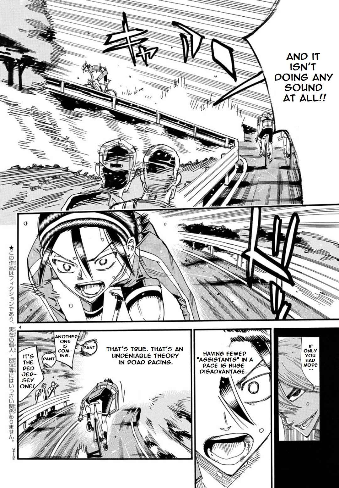 Yowamushi Pedal - Spare Bike Chapter 118 - Page 4
