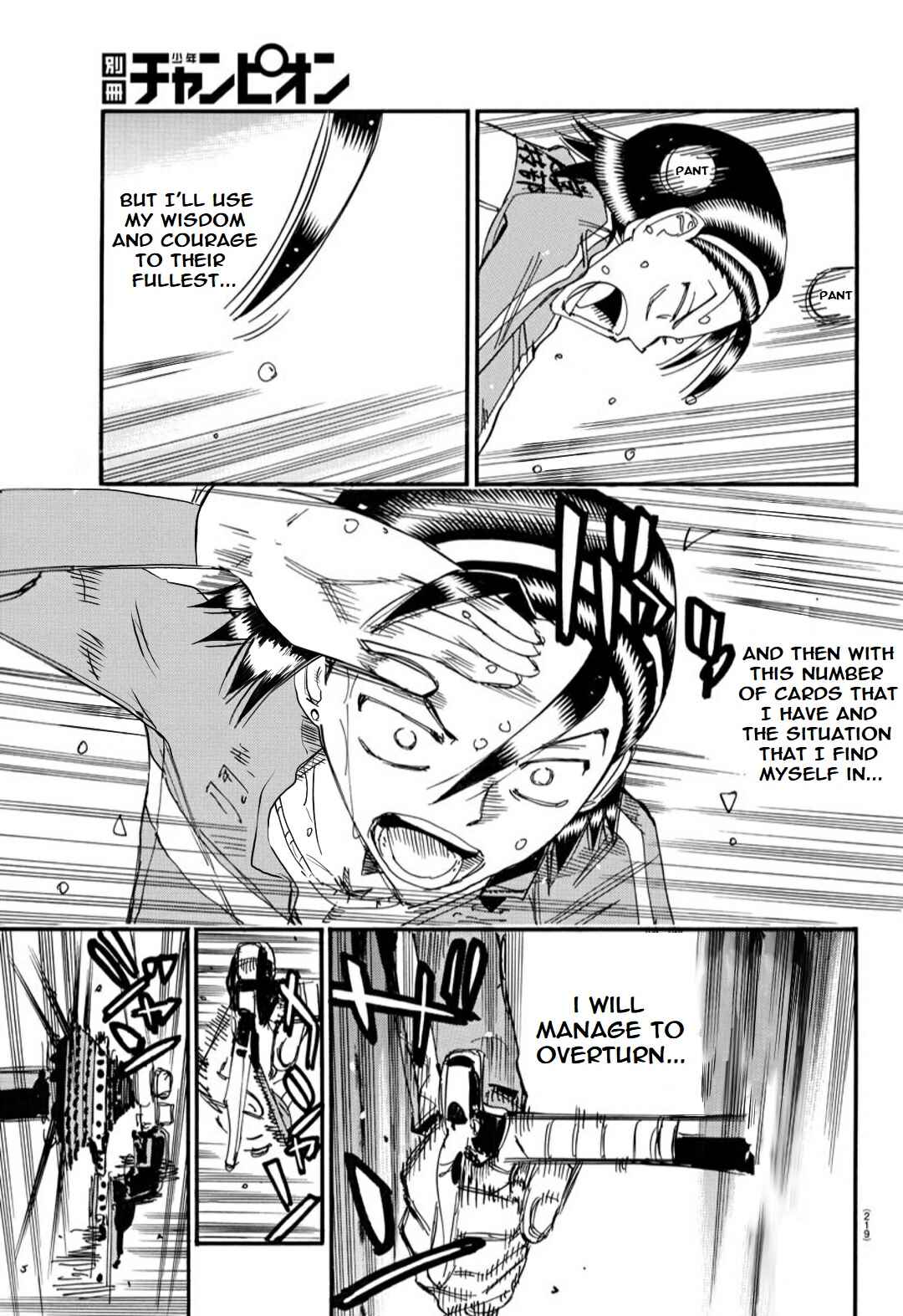 Yowamushi Pedal - Spare Bike Chapter 118 - Page 5