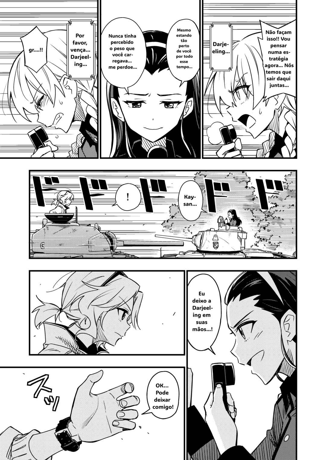 GIRLS und PANZER - DARJEELING FIRST FLUSH (Doujinshi) Chapter 8 - Page 18